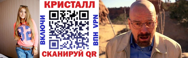 АМФ Premium  Кинель 