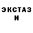 МЕТАДОН VHQ MsMonochromeRainbow