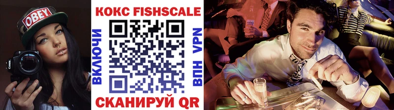 OMG ссылки  даркнет сайт  Кинель  COCAIN 99% 