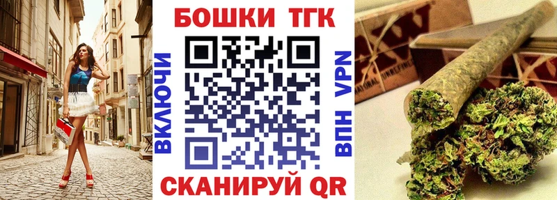 Марихуана марихуана  продажа наркотиков  Кинель 